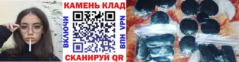 mega   Маркс  ГАШИШ гарик 