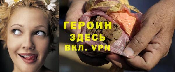 PSILOCYBIN Аркадак