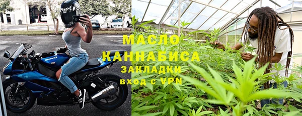 круглые Армянск