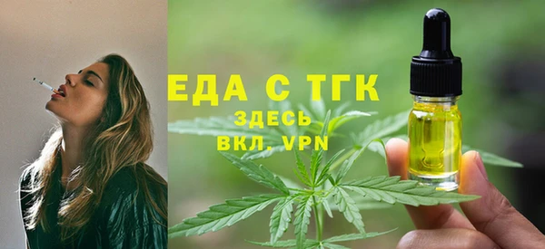 круглые Армянск