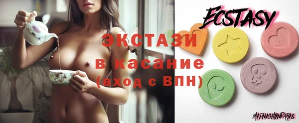 прущая мука Арсеньев