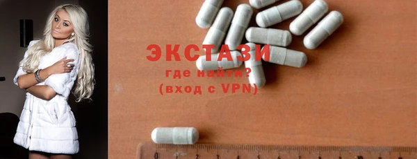 прущая мука Арсеньев