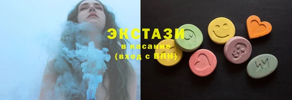 PSILOCYBIN Аркадак