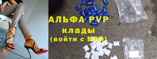 круглые Армянск
