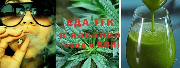 круглые Армянск