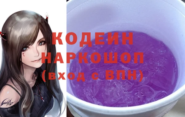 круглые Армянск