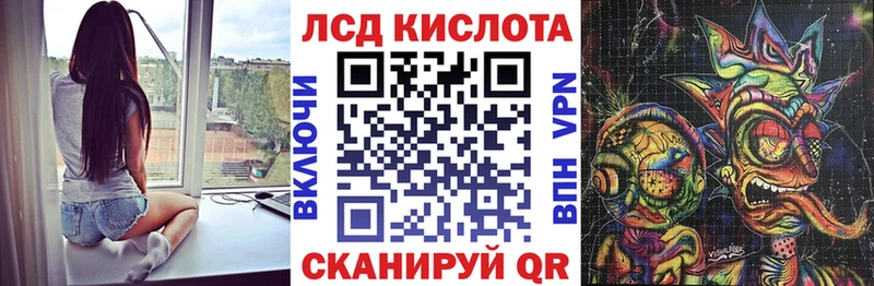 Марки N-bome 1500мкг  Маркс 